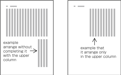 How to process incomplete number of lines on a multi-column format page (vertically set book).