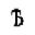 CYRILLIC CAPITAL LETTER YAT