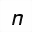 MATHEMATICAL SANS-SERIF ITALIC SMALL N