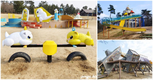 日本鳥取景點｜鳥取砂丘兒童王國 日本第四座寶可夢主題公園 小學生免費暢玩 外國遊客半價 成人僅要250円