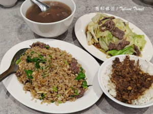 台南市安平區台南市安平區【台南美食】文章牛肉湯，Google評論破兩萬人氣美食 | 溫體牛肉鮮嫩多汁 | 在地人經典美味 | 安平排隊美食推薦