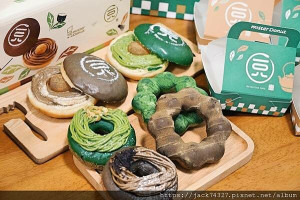 {台中美食}Mister Donut 濃厚雙茶季，攜手來自北海道的 高品質抹茶甜品專賣店「一〇八抹茶茶廊」 以抹茶及焙茶雙茶出擊，還不快吃起來！