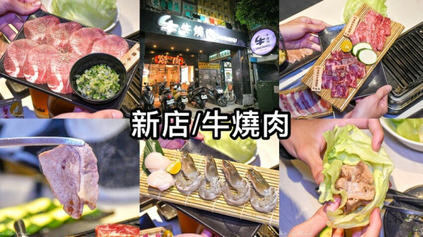 雙人套餐1199元起，肉類品質有水準，餐點好吃有質感