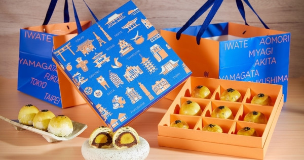 不可錯過的中秋節禮盒優惠！JR東日本大飯店台北「繪羽金月」和「蛋黃酥」以日本文化設計登場，限量預購。