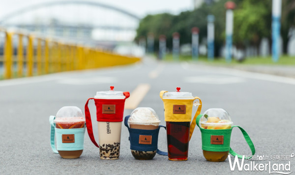 買環保提杯袋就送飲品！Sharetea歡慶一周年推出獨家訂製「五色環保提杯袋」。