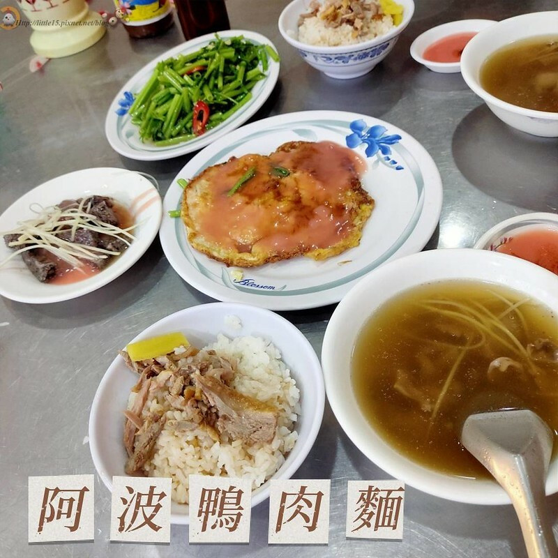 嘉義美食│嘉義銅板小吃│嘉義老店│嘉義鴨肉 阿波鴨肉麵 30年老字號的高人氣名店 價格便宜點滿滿一桌也不傷荷包