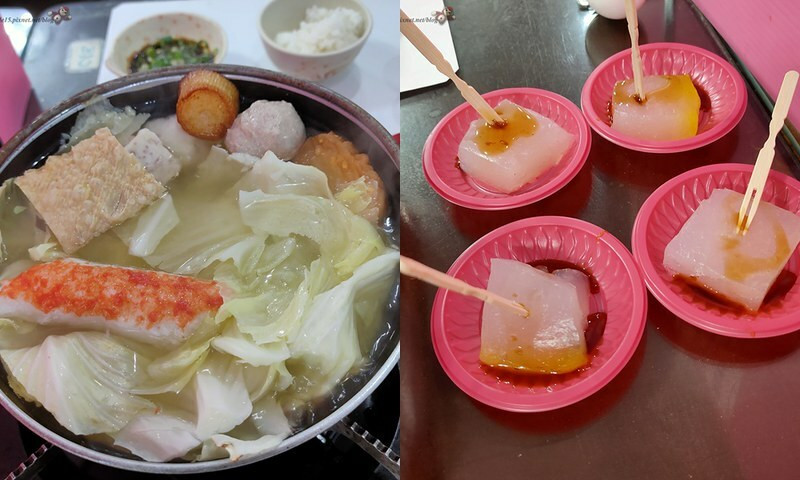 台南火鍋│台南老店│南區美食 是吉祥精緻火鍋館 高人氣排隊名店 火鍋料超特別又好吃