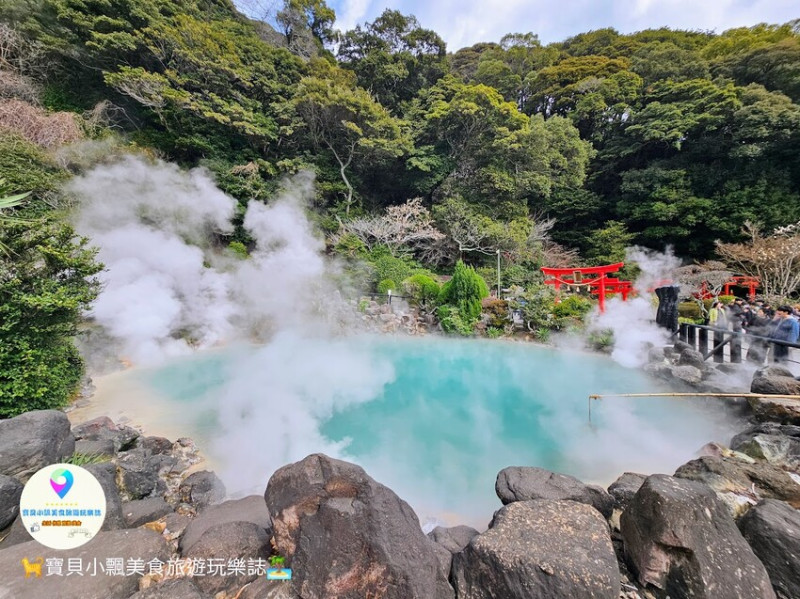 日本[旅遊]日本 別府八大地獄一日遊 地獄溫泉套票組合搭上別府龜之井巴士一日券 暢遊八大地獄 吃溫泉蛋、極樂饅