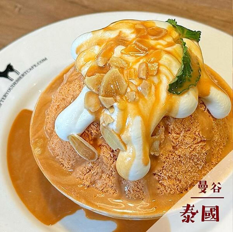 泰國After You Dessert Cafe｜曼谷美食旅遊景點推薦 @neru.foodie / 丸の良食