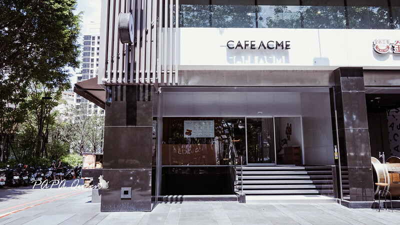 台北市信義區Taichung ｜勤美 CAFE ACME : 早午餐打響名號時尚空間，來這裡吃早餐吧