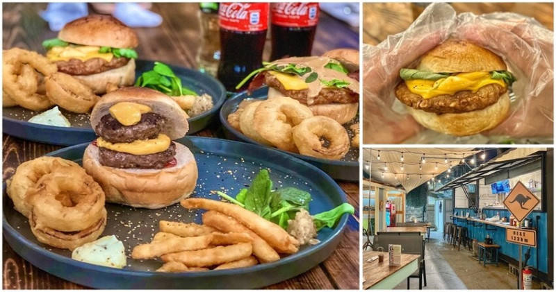 台南市區少見露營風餐廳 三五好友聚餐的好去處！Guyra Burger 蓋拉澳式漢堡 內附菜單 台南美食│台南餐廳│台南聚餐│台南旅遊