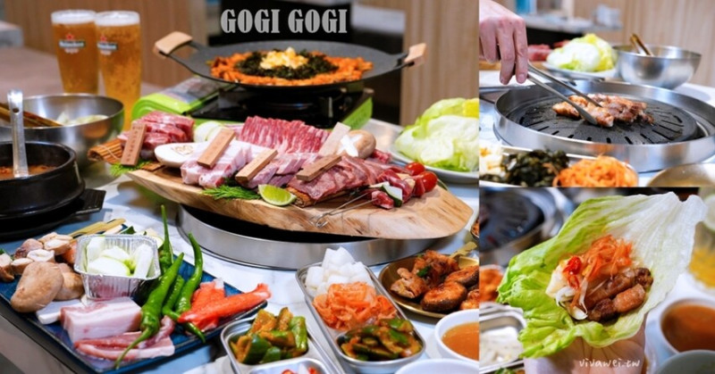 【GOGI GOGI 韓式燒肉】燒肉套餐享專人代烤～還有自助吧吃到飽！桃園店限定寵物鮮食及週三晚上制服日生啤無限暢飲！