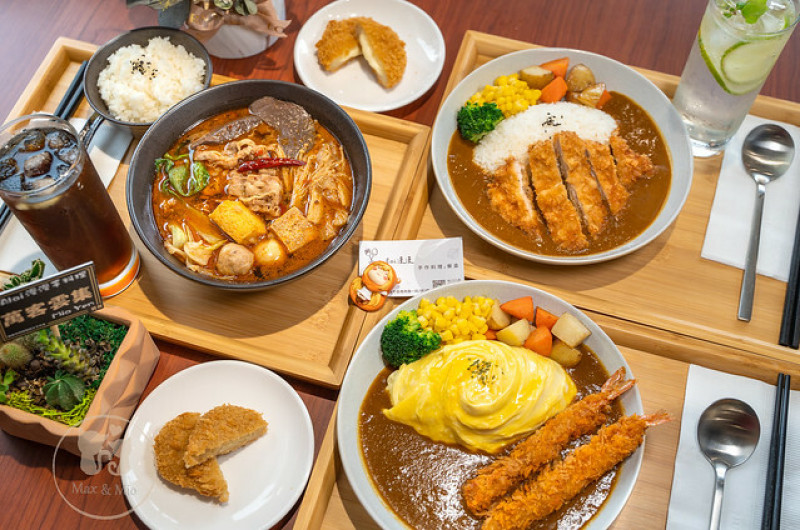 【新開店】a lai漫漫手作料理-南崁巷弄隱藏美食，日式咖喱飯、麻辣燙刺激味蕾！