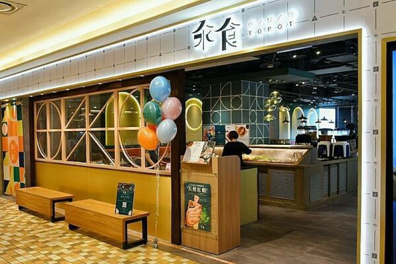 【台北信義】汆食作伙鍋 統一時代店| 2023新開幕，市政府站火鍋餐廳，天然特色湯底，現撈活海鮮，新鮮蔬菜甜品自助吧，雙人火鍋套餐，魷魚螺肉蒜Fu選鍋