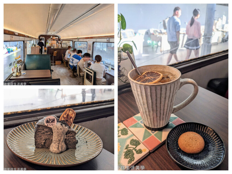 【台中食記】Mamonaku Cafe - 在舊自強號車廂享用下午茶，滿滿復古氛圍感