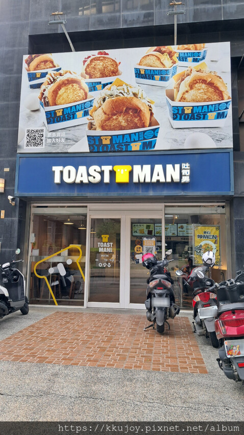 吐司男 TOAST MAN 布里歐吐司早午餐-新竹埔頂店 | 新竹德安園區 | 韓式早午餐推薦 | 上班族外帶早餐 | 韓式盒子吐司 | 雙起士蛋餅 | 生乳紅茶，爆蛋吐司 | 韓流營養美味