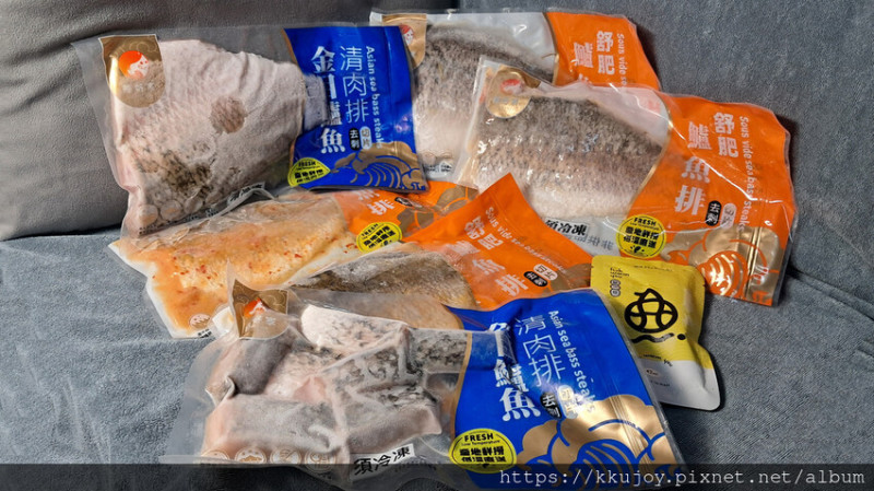 鱸好家熱銷產品開箱 三代傳承 新鮮去刺鱸魚 加熱即食 給全家最安心的美味 | 去刺鱸魚排及去刺鱸魚切塊 | 鱸魚精 | 薑絲鹽焗 | 破布子 | 泰式檸檬 | 越式酸辣