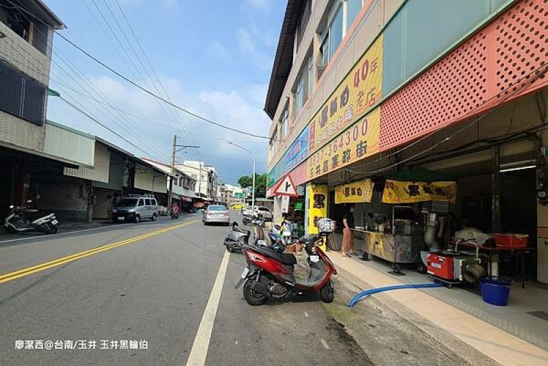 潔西麻的美食日記─【台南/玉井】40年老店黑輪伯、碳烤大腸包小腸