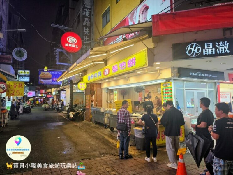 台中市西屯區[食]台中 逢甲夜市 逢甲丹丹香蔥油餅 11種口味任你選 外酥內嫩邊走邊吃逛夜市最佳首選