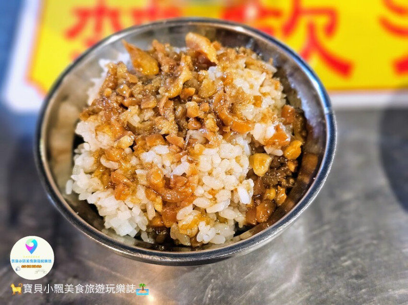 台北市大同區[食]台北 寧夏夜市 鴨頭正二代滷肉飯 老字號飄香好美味 滷肉飯超美味~