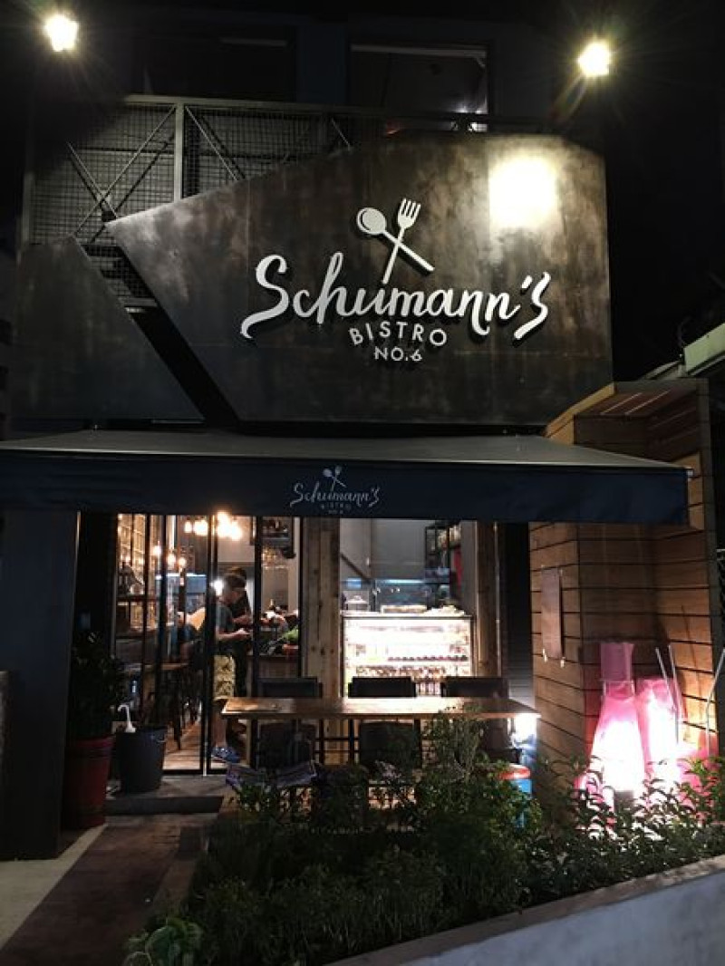 政大美食 舒曼六號餐館 Schumanns Bistro No. 6 木柵德國餐廳