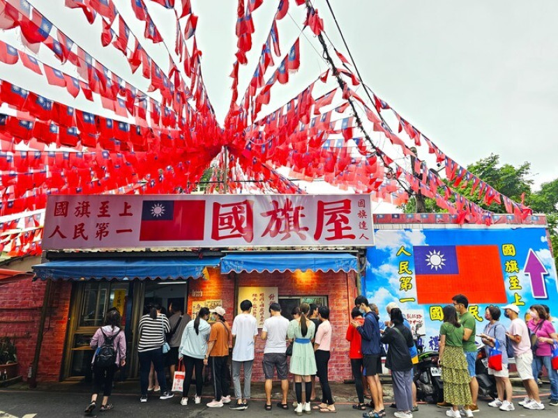 【桃園中壢美食】國旗屋米干店 ∣ 飄香的米干、飄揚的國旗