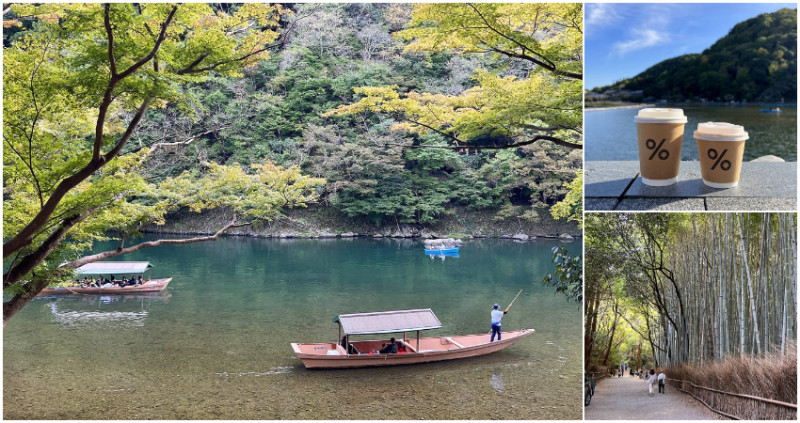 京都嵐山到處都是觀光客嗎！其實嵐山公園龜山地區的環山自然步道，才是京都人心中低調珍藏的寶藏秘境。