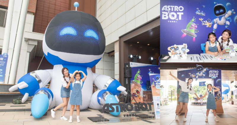 6米高機器人好萌！《宇宙機器人 ASTRO BOT》正式上市，主角超萌現身慶祝活動快閃南港 CITYLINK