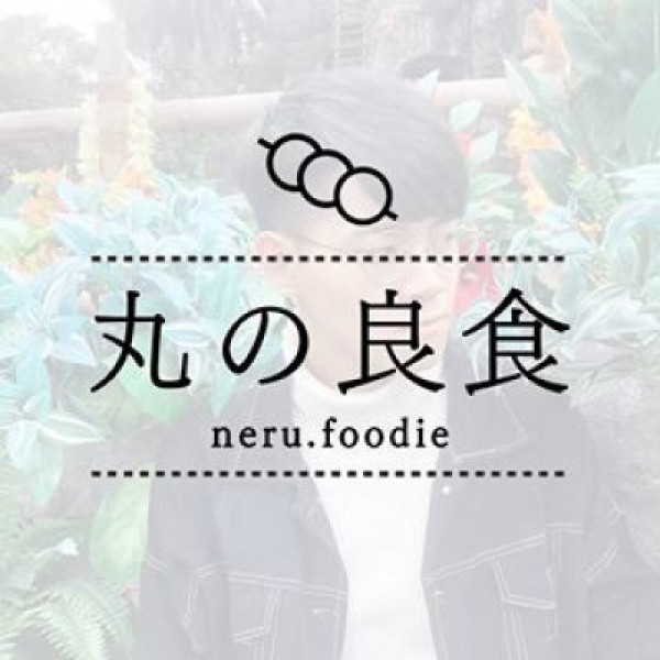 neru.foodie