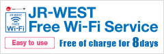 JR-WEST Free Wi-Fi Service