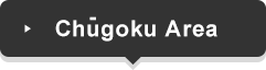 Chugoku Area