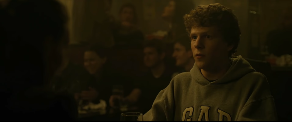 Social Network (2010) 스틸컷