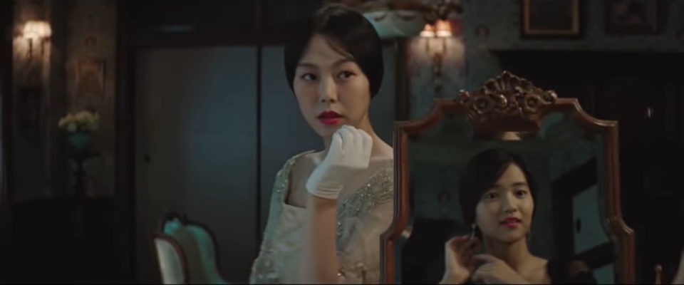 The Handmaiden (2016) 스틸컷