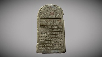 Stela of the Egyptian Solar Boat