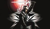 Blade