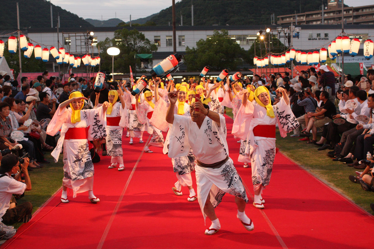 やっさ祭りスライドショー