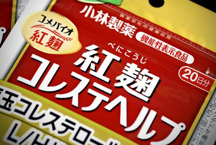 小林製薬の紅麹コレステヘルプ