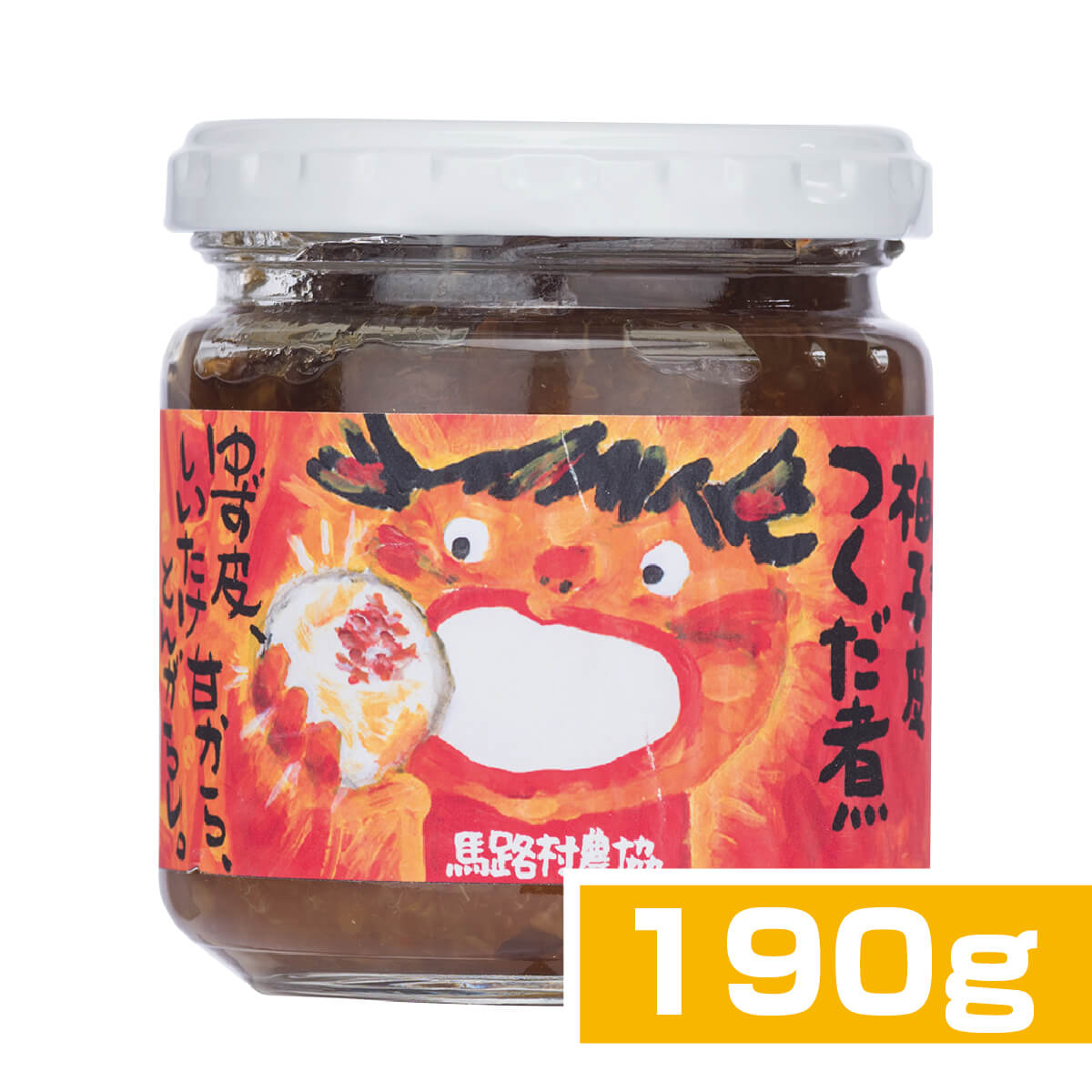 ゆず風味　190g(ゆずの佃煮)