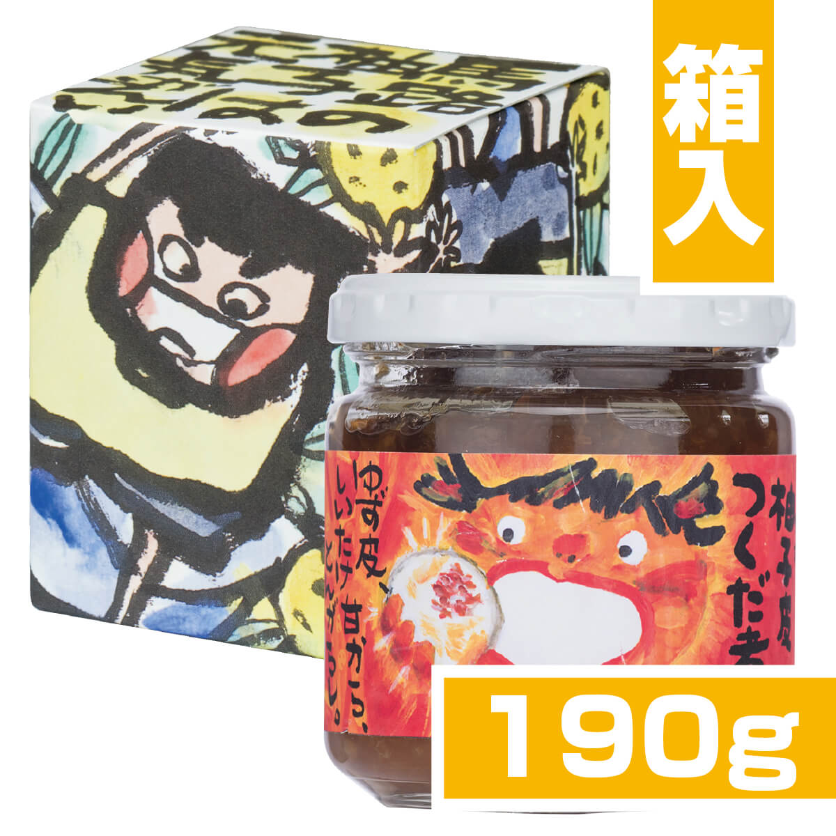 ゆず風味　190g(ゆずの佃煮)箱入