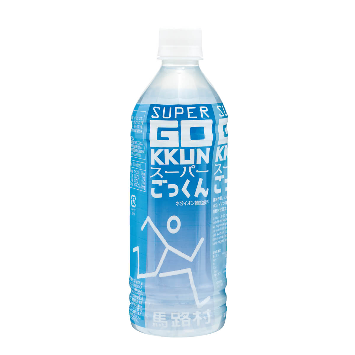 スーパーごっくん　500ml