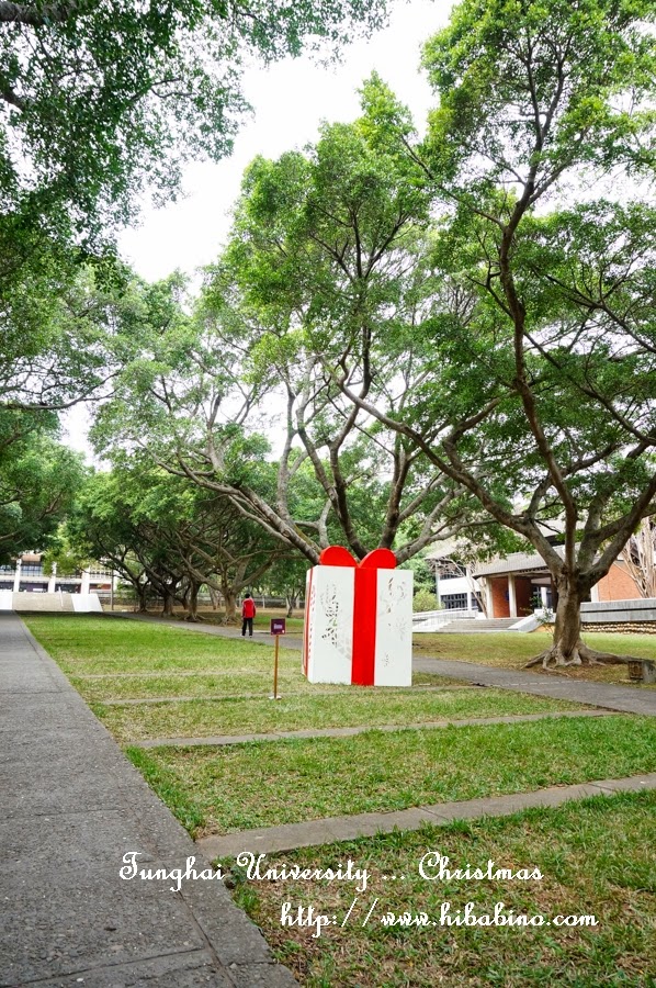 ::聖誕系列:: 台中遊記 漫步濃濃耶誕味的全台第一美校園。東海大學