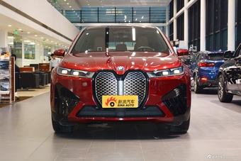 2021款宝马iX xDrive40