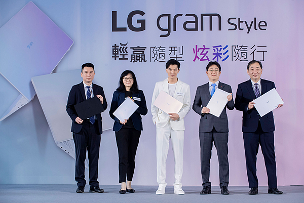 LG 新聞圖片