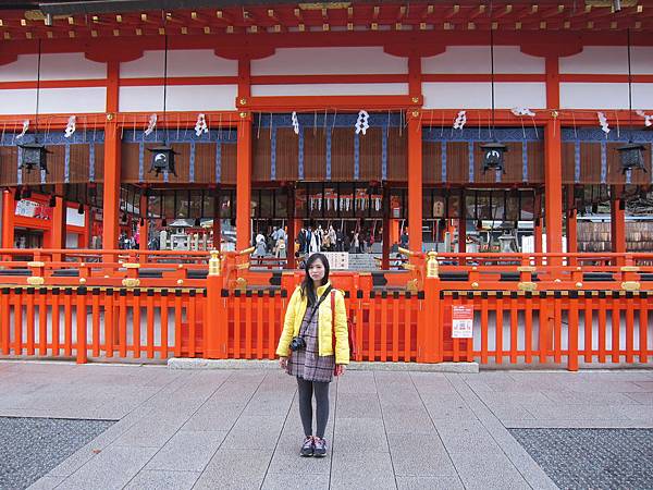 Osaka, Japan 2015