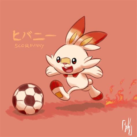 Scorbunny from pokemon sword and shield by ultimatenova on DeviantArt