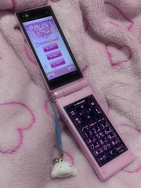 〜Dreaming Girl〜 Koi Hajimemashite | Flip phone aesthetic, Retro gadgets, Retro phone