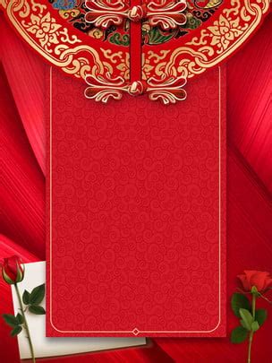 Chinese Style Romantic Rose Wedding Invitation Background Wallpaper Image For Free Download ...