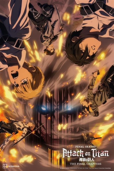 Watch Attack on Titan - Crunchyroll