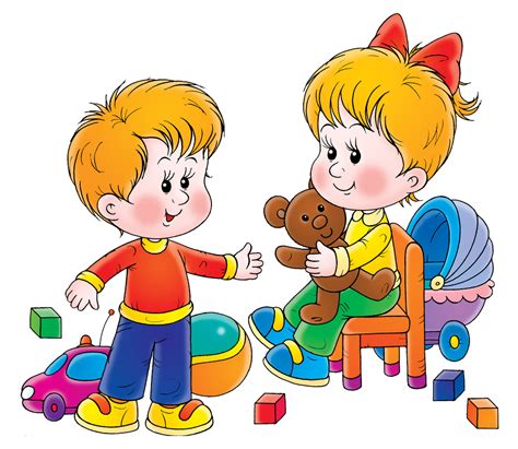 png-download-child-toy-clip-art-transprent-png-free-clip-freeuse-stock-children-sharing-toys ...