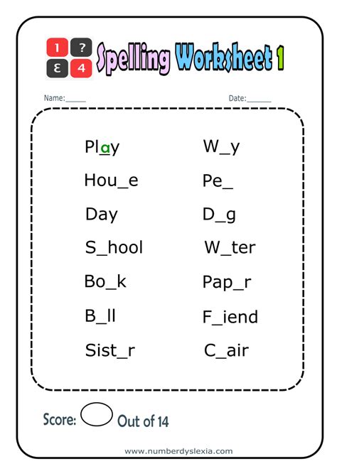 Printable Spelling Games